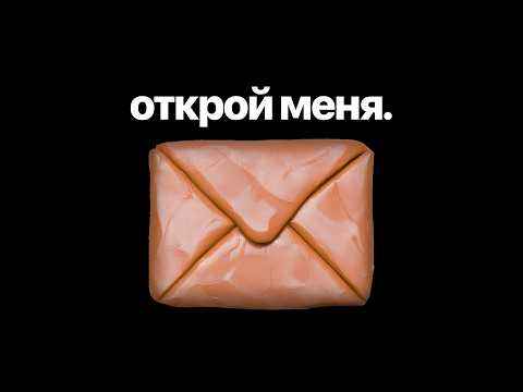 Превью видео кейса