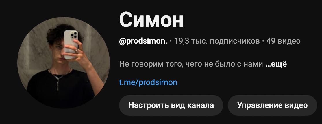 Превью видео кейса